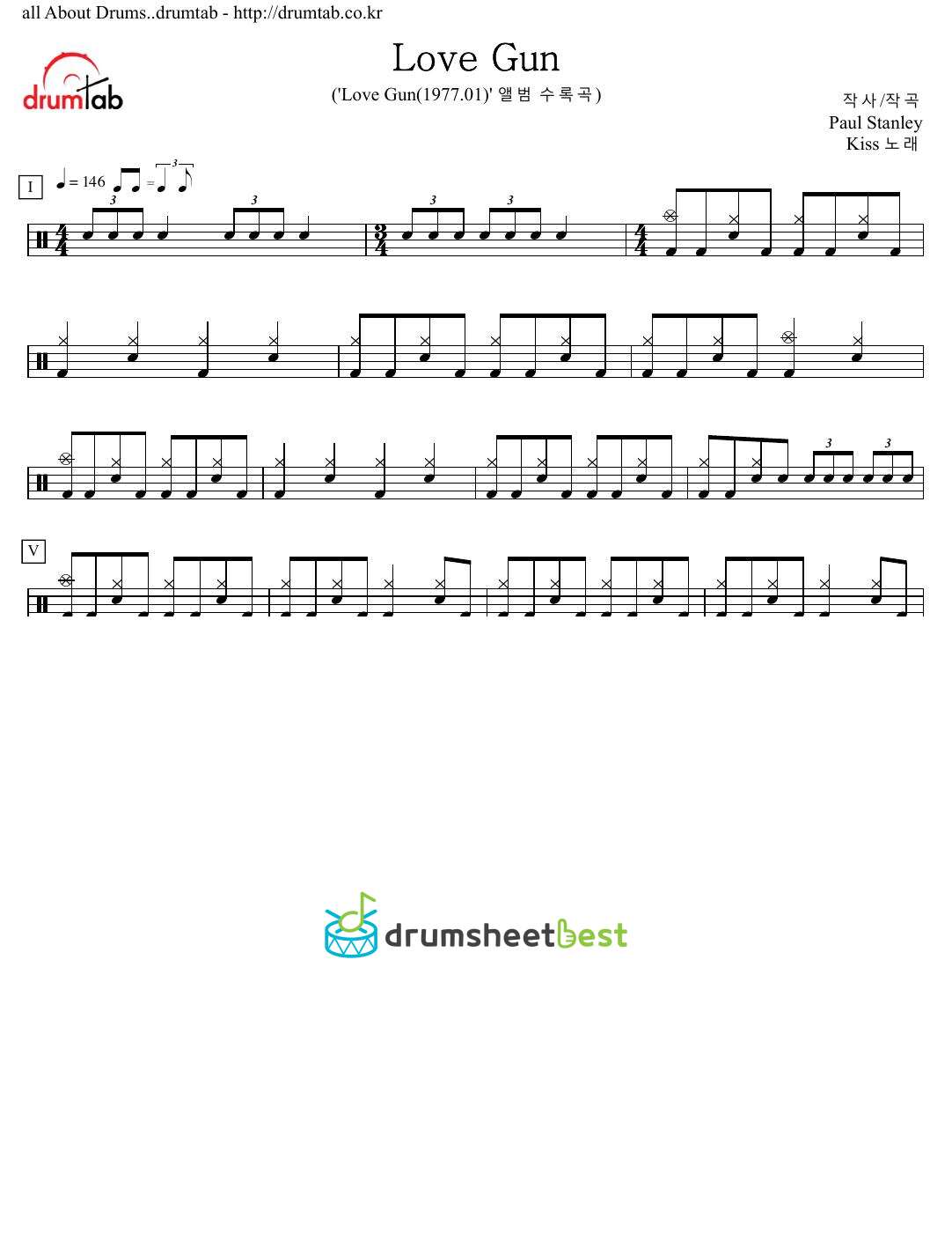 Love Gun preview page 1