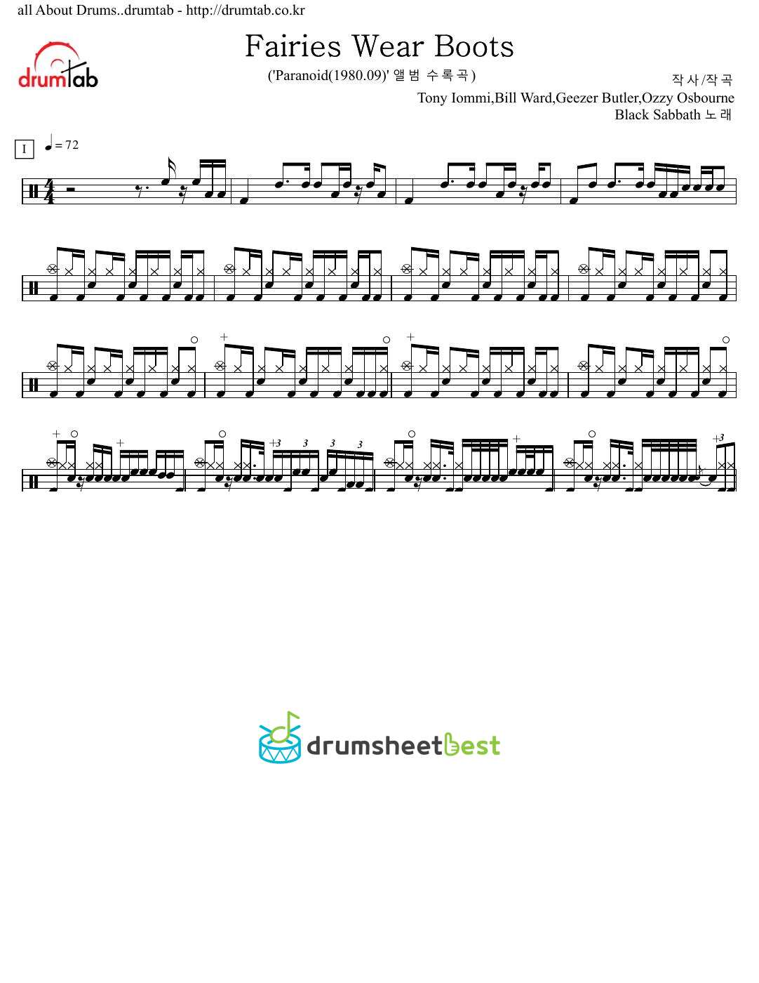 Fairies Wear Boots preview page 1