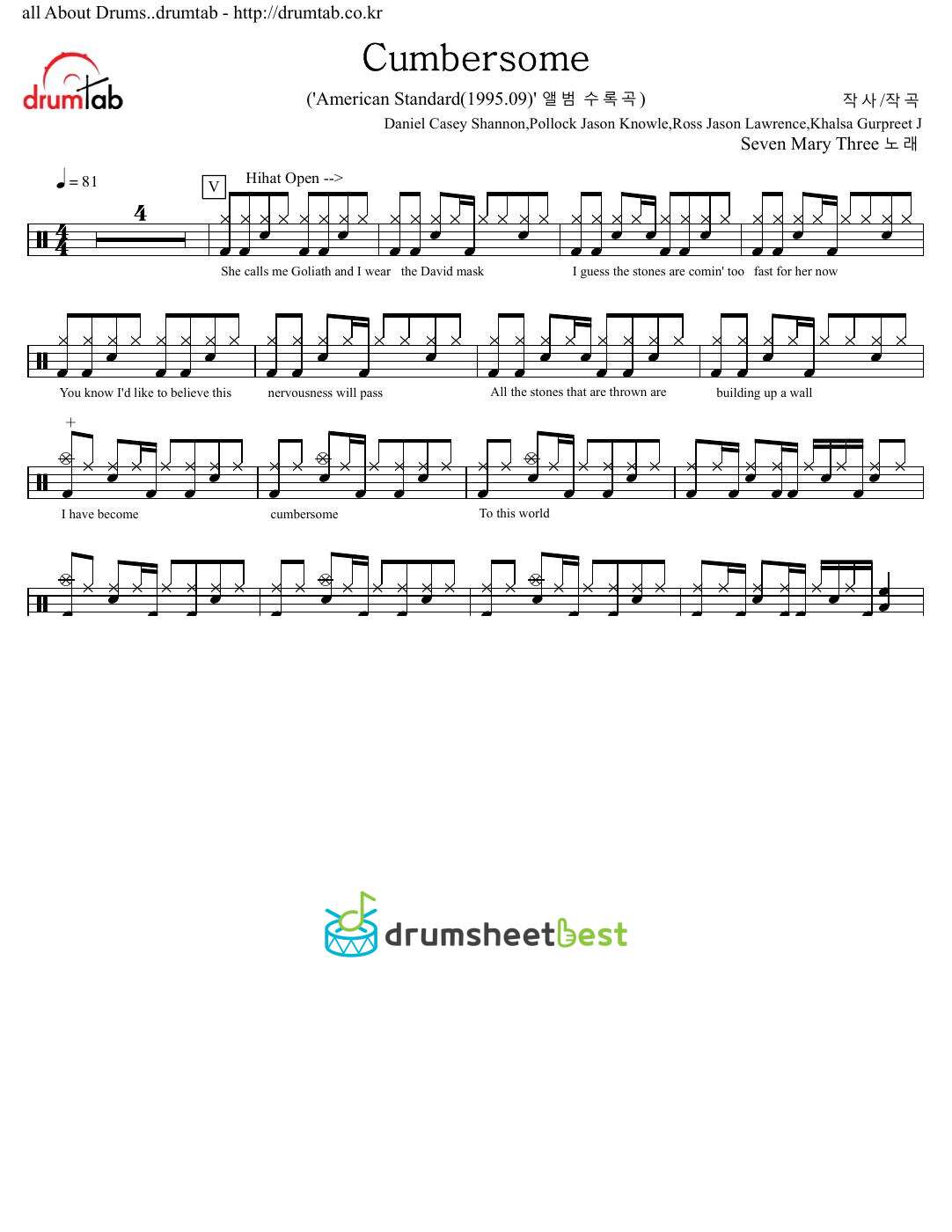 Cumbersome preview page 1