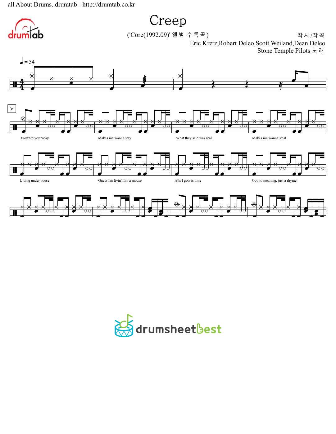 Creep preview page 1