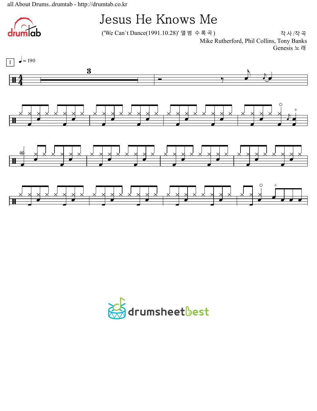 Jesus He Knows Me preview page 1