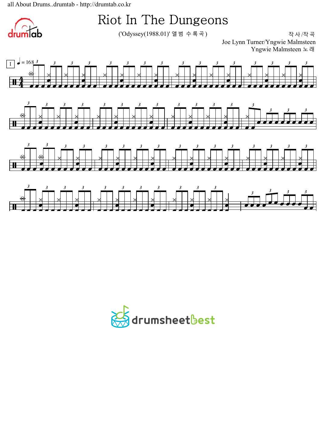 Riot In The Dungeons preview page 1