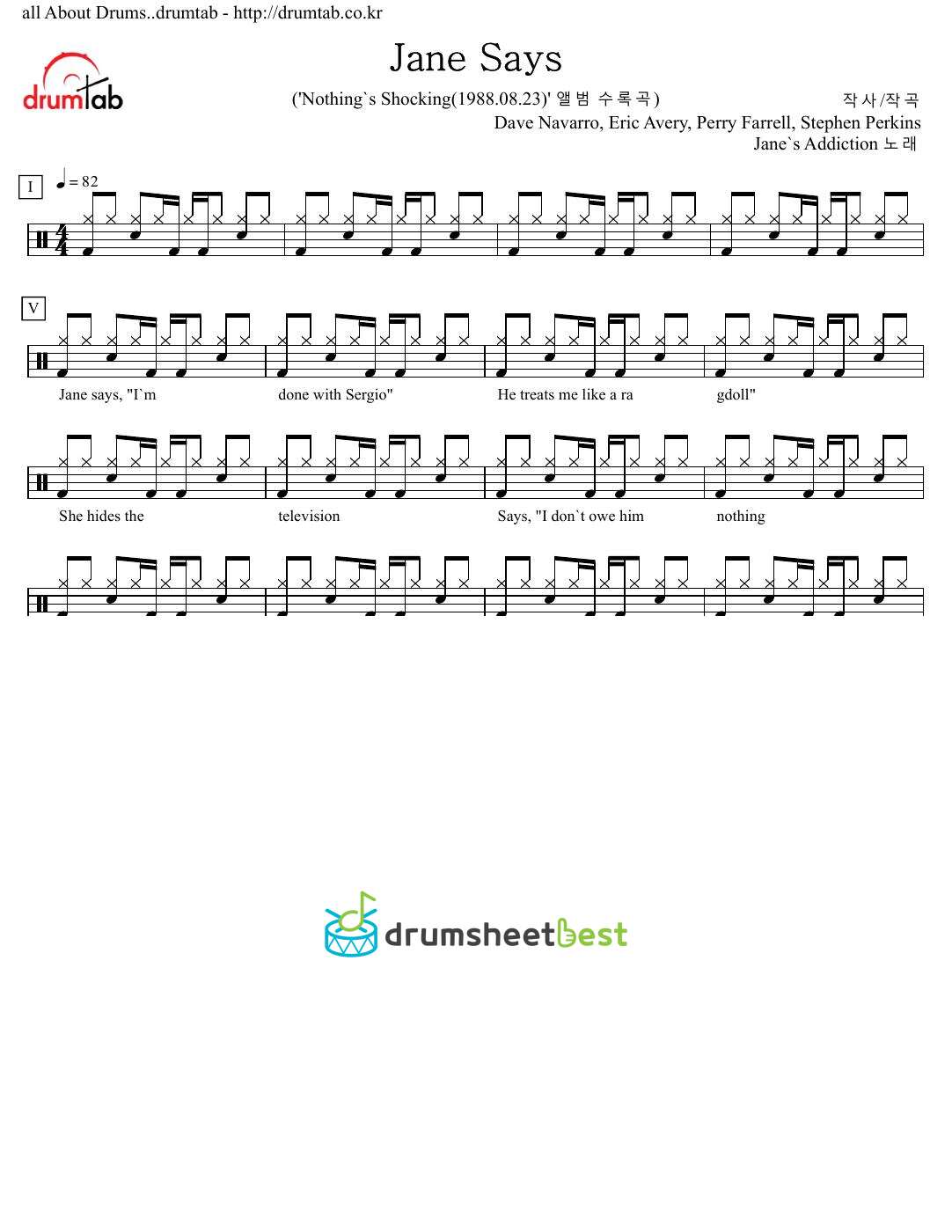 Jane Says preview page 1