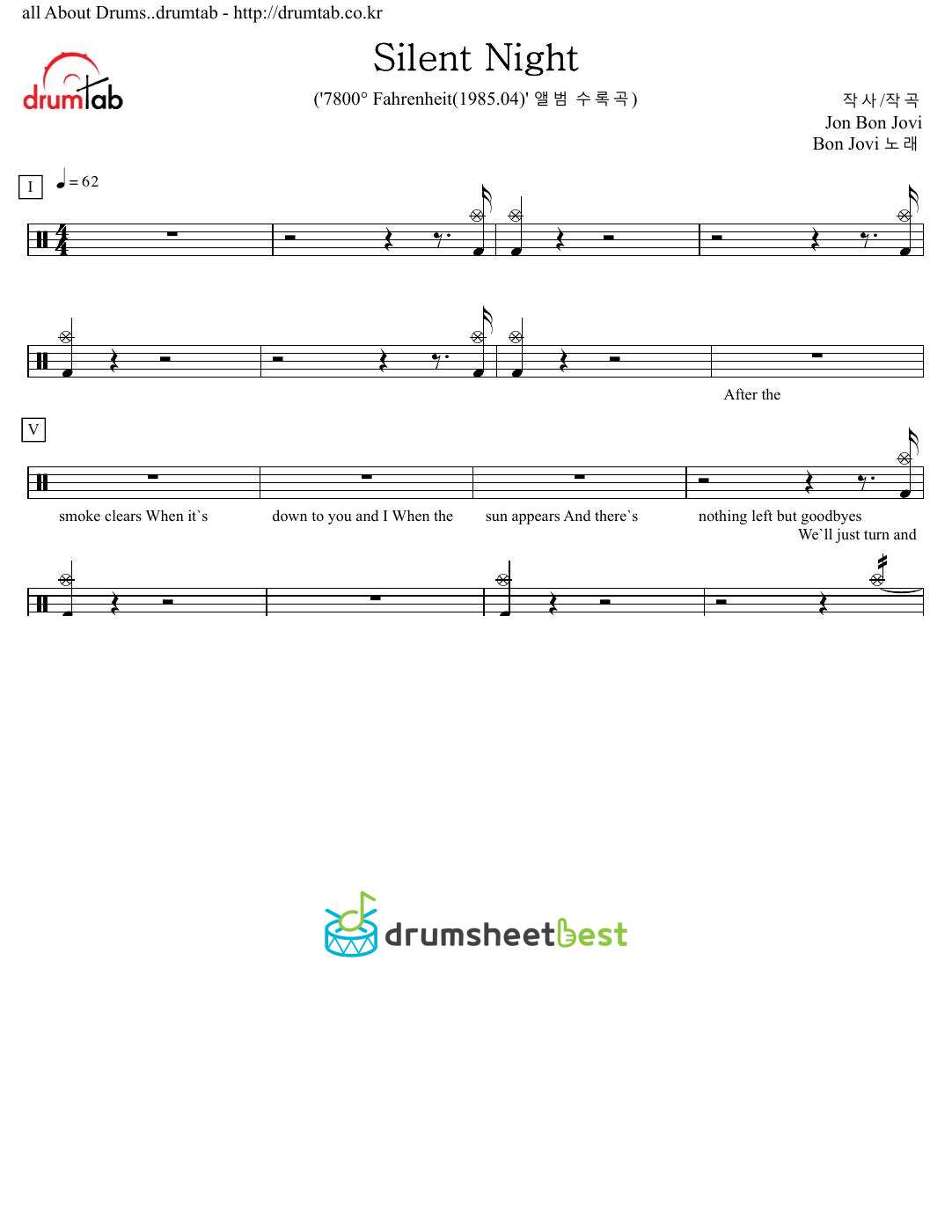 Silent Night preview page 1