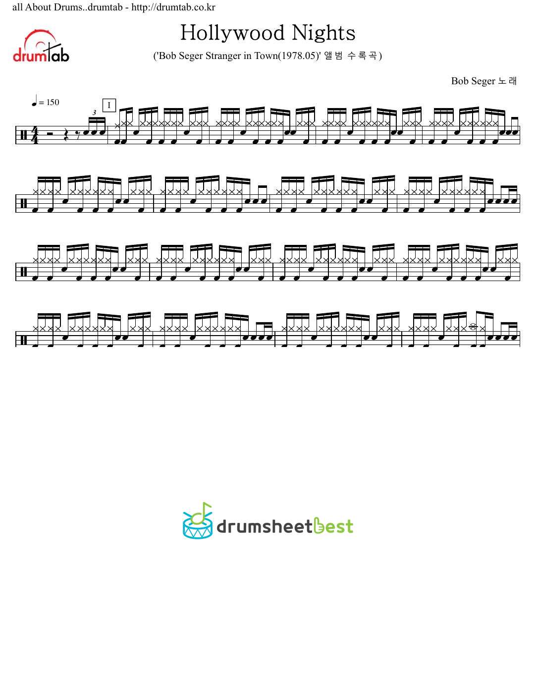 Hollywood Nights preview page 1