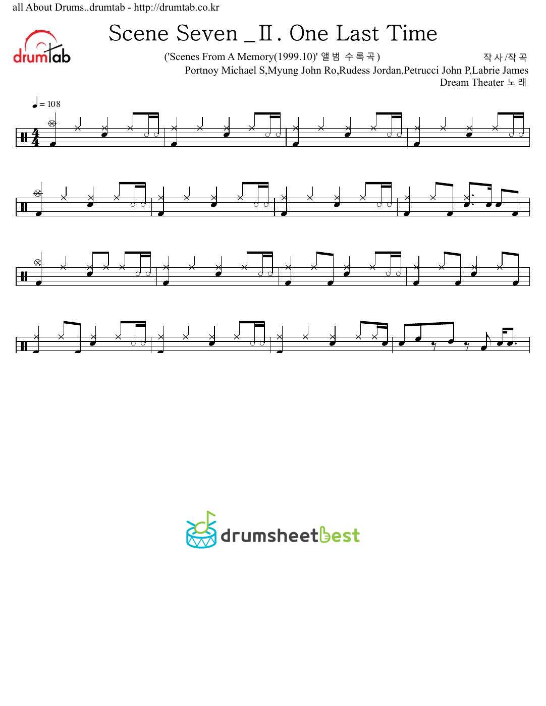 Scene Seven _Ⅱ. One Last Time preview page 1