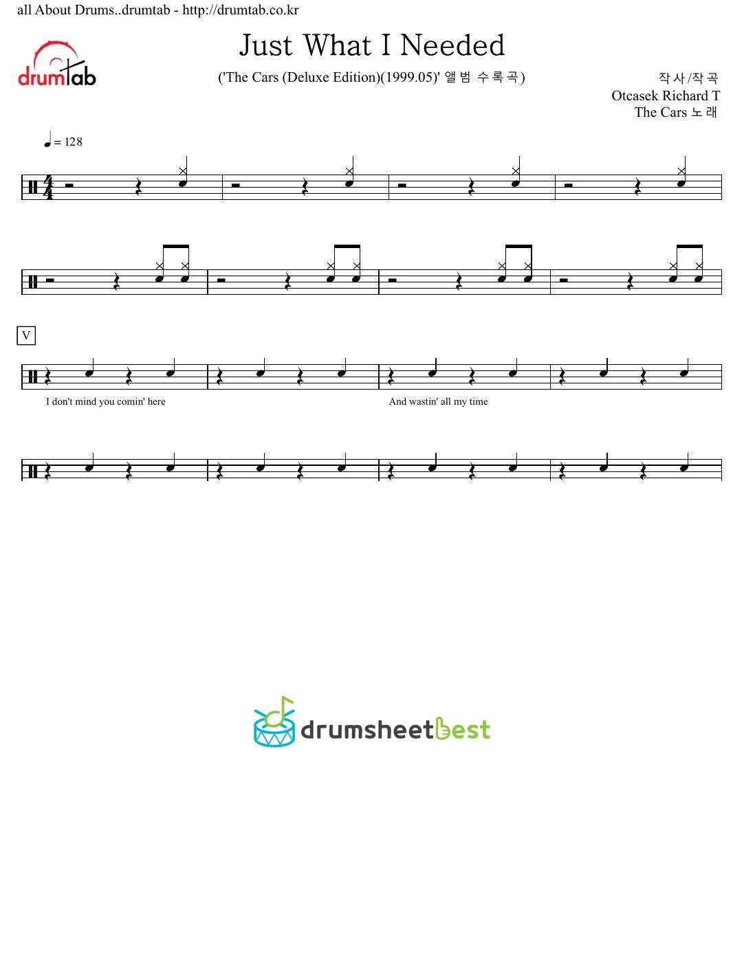 Just What I Needed preview page 1