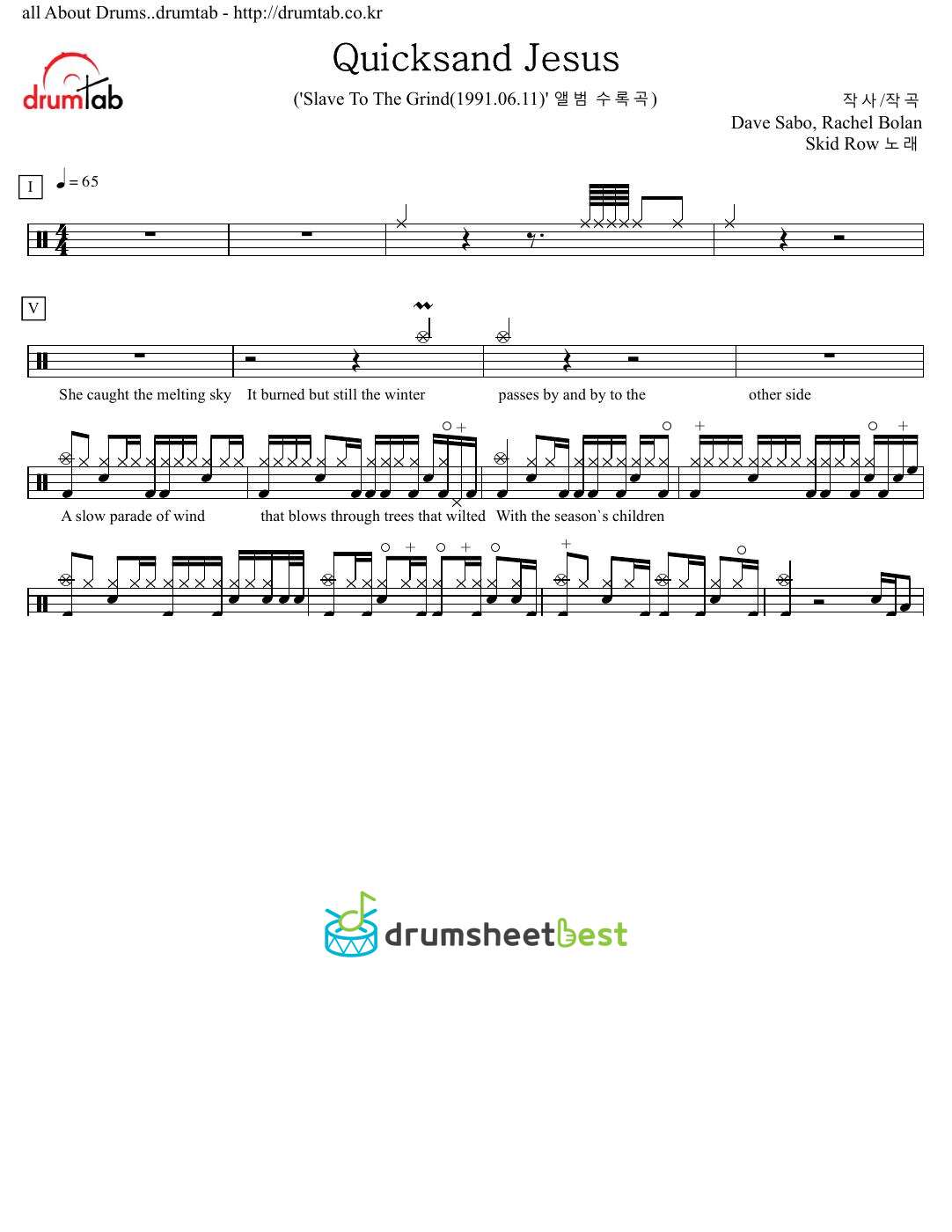 Quicksand Jesus preview page 1