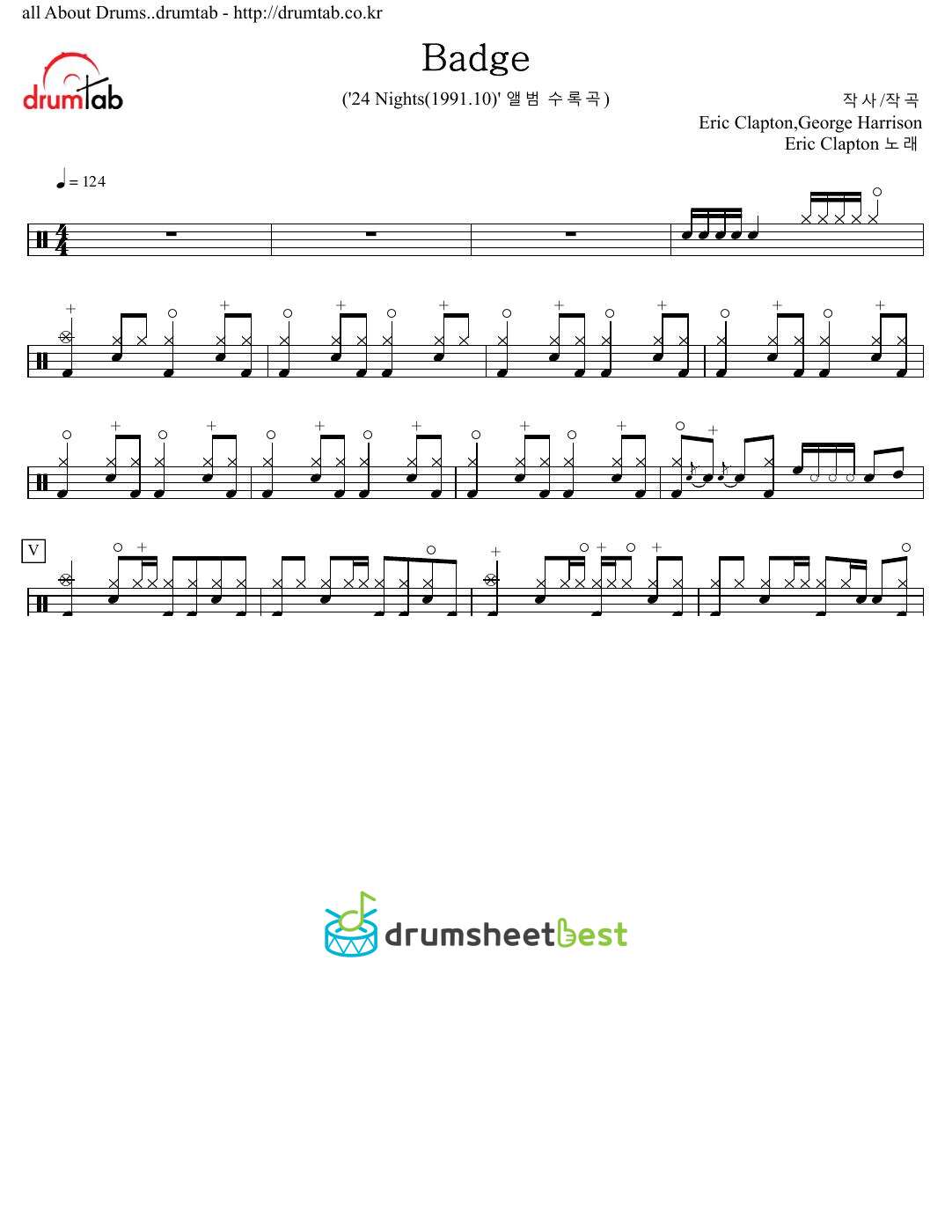 Badge preview page 1