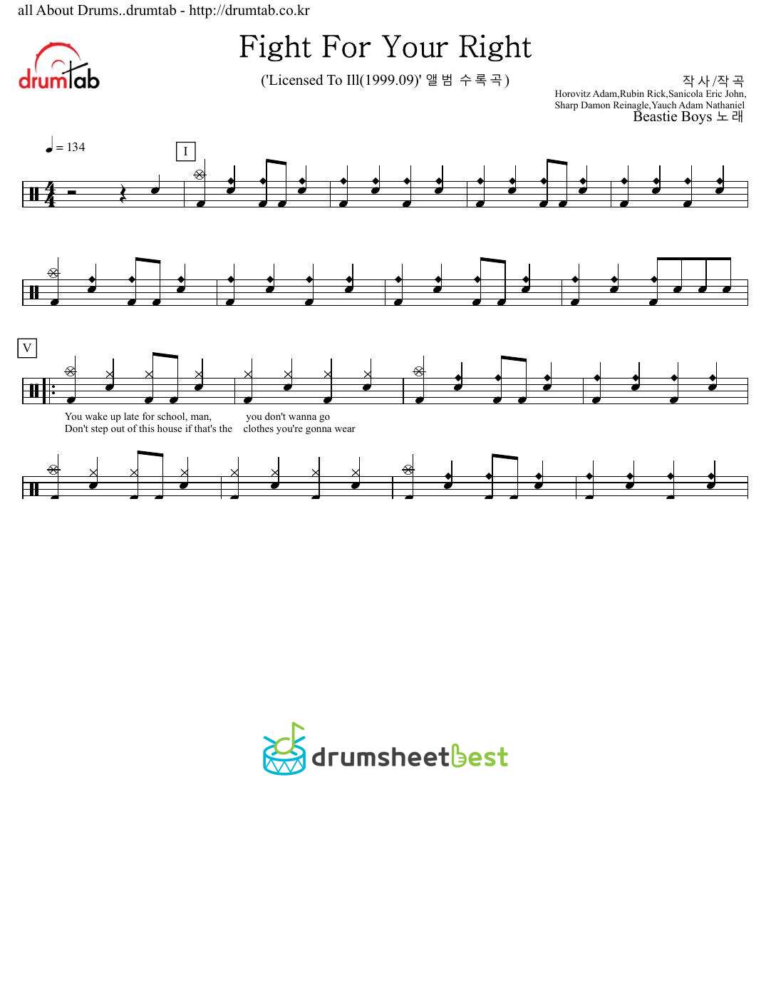 Fight For Your Right preview page 1