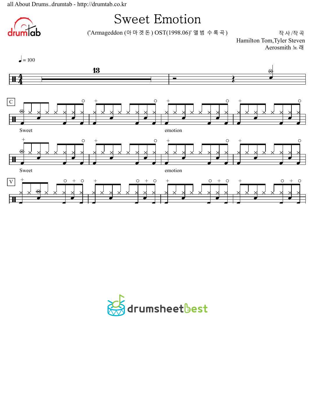 Sweet Emotion preview page 1