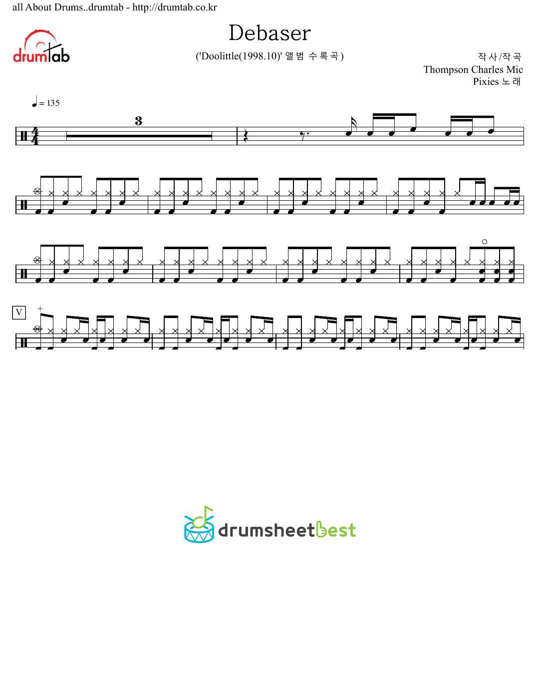 Debaser preview page 1