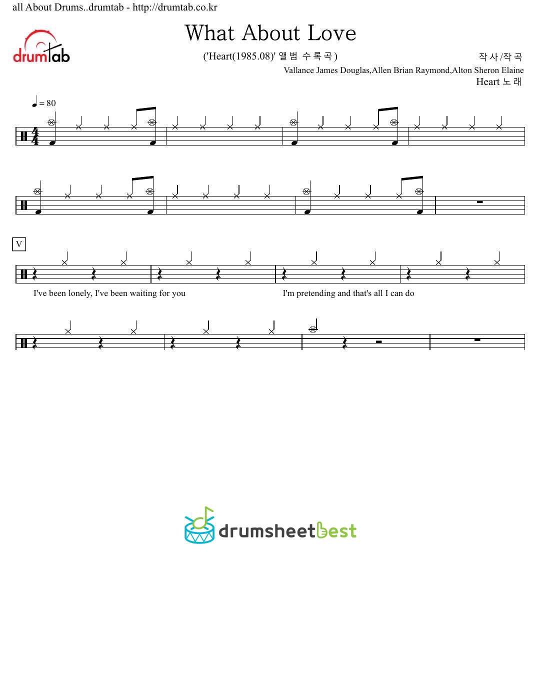 What About Love preview page 1