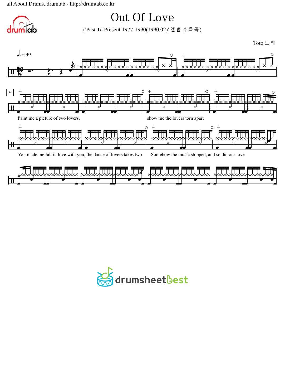 Out Of Love preview page 1