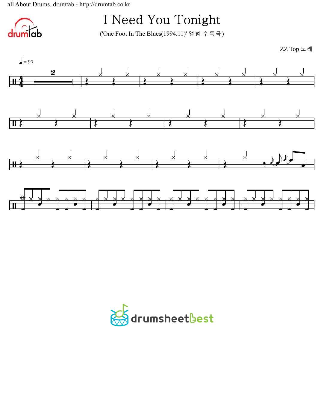 I Need You Tonight preview page 1