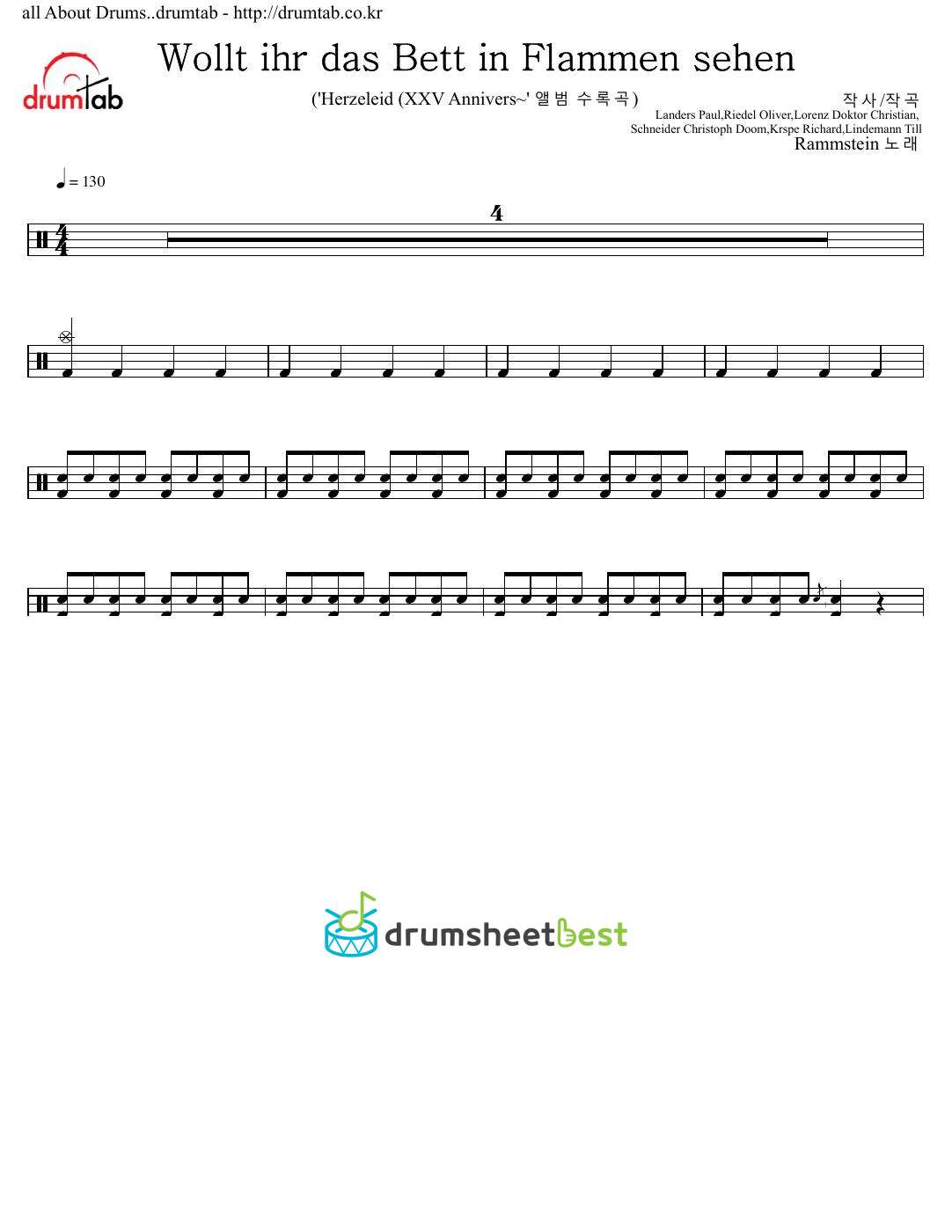 Wollt ihr das Bett in Flammen sehen preview page 1