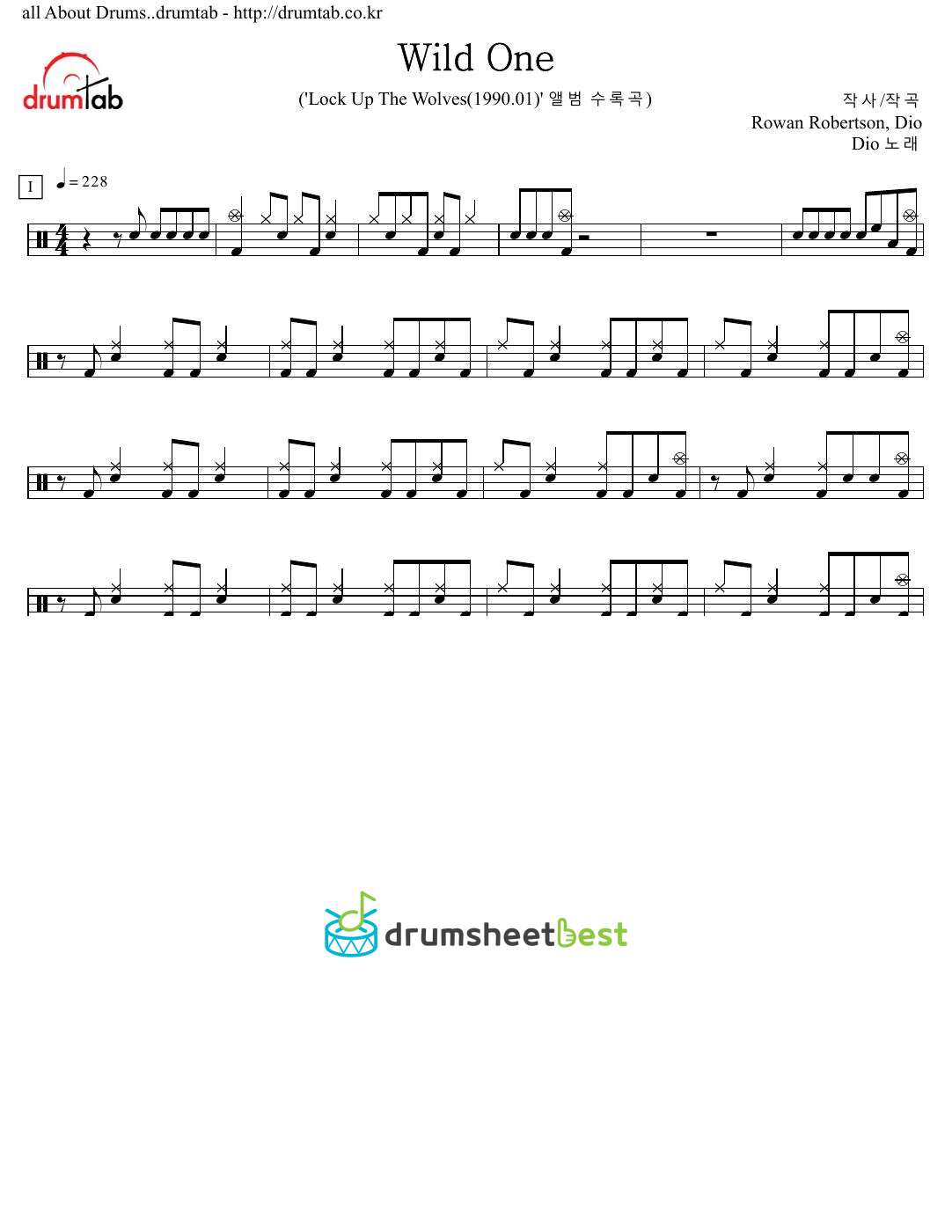 Wild One preview page 1