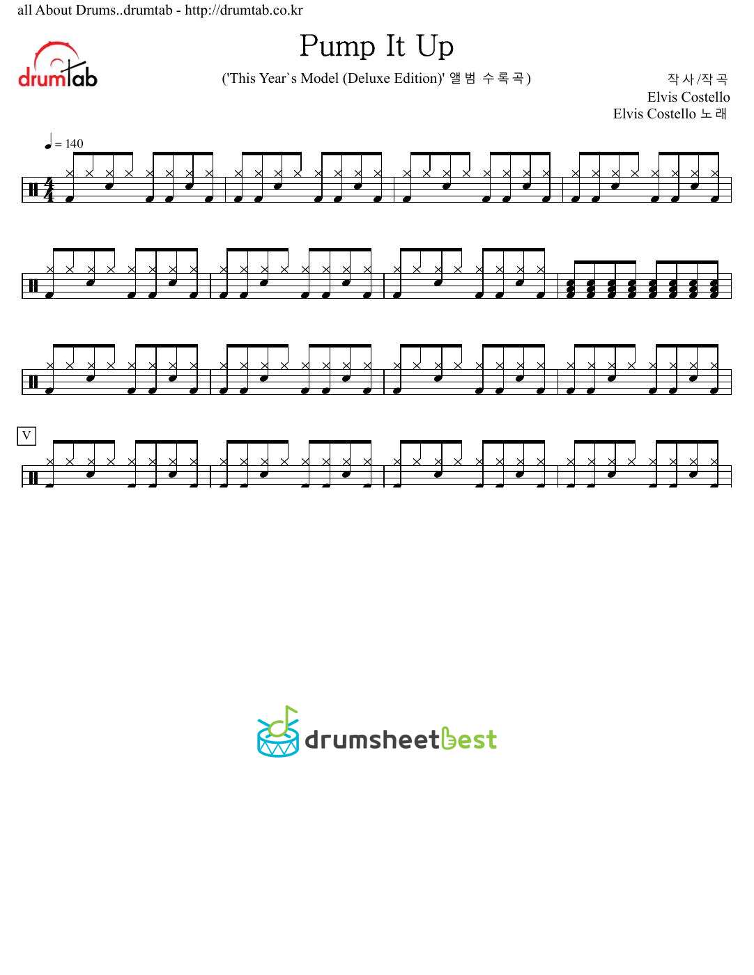 Pump It Up preview page 1