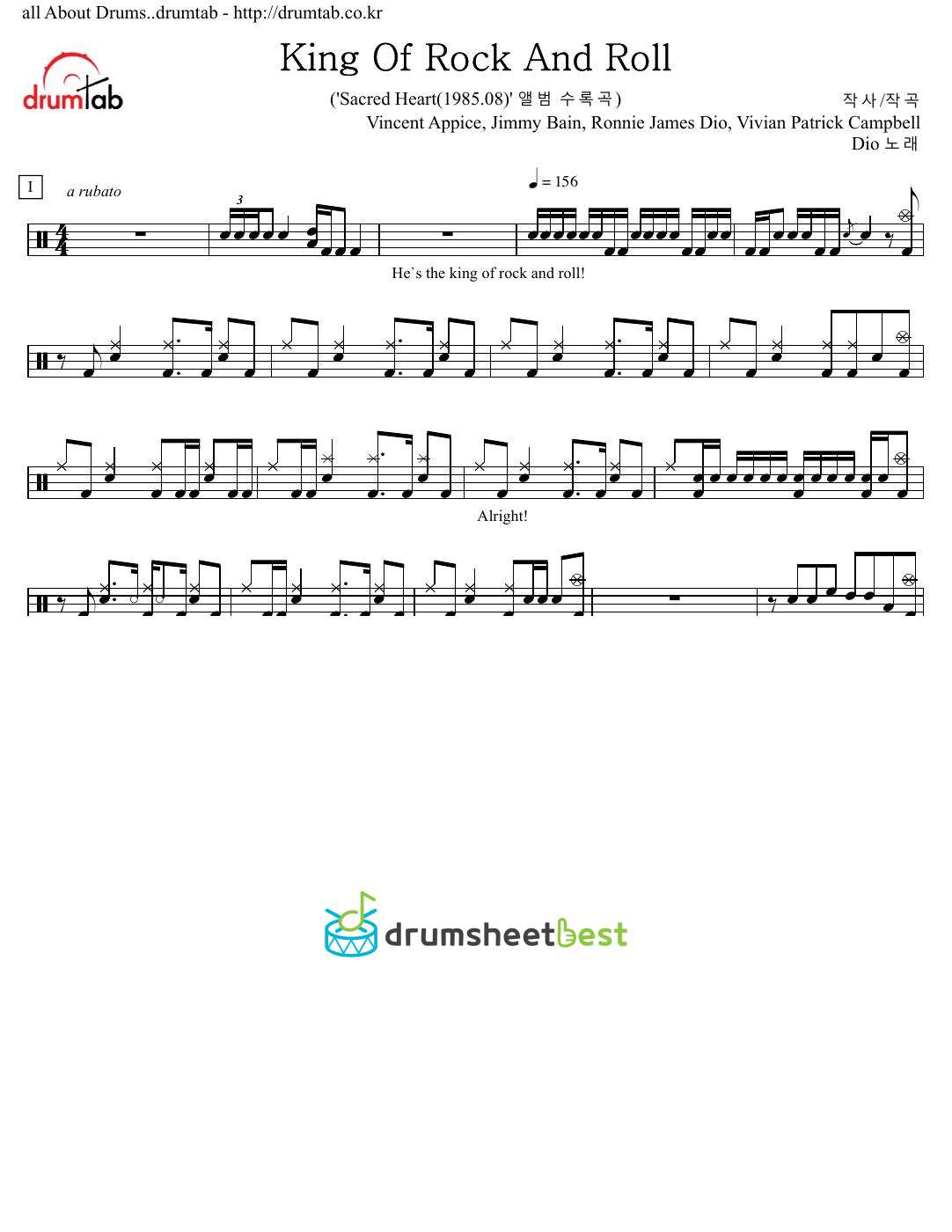 King Of Rock And Roll preview page 1