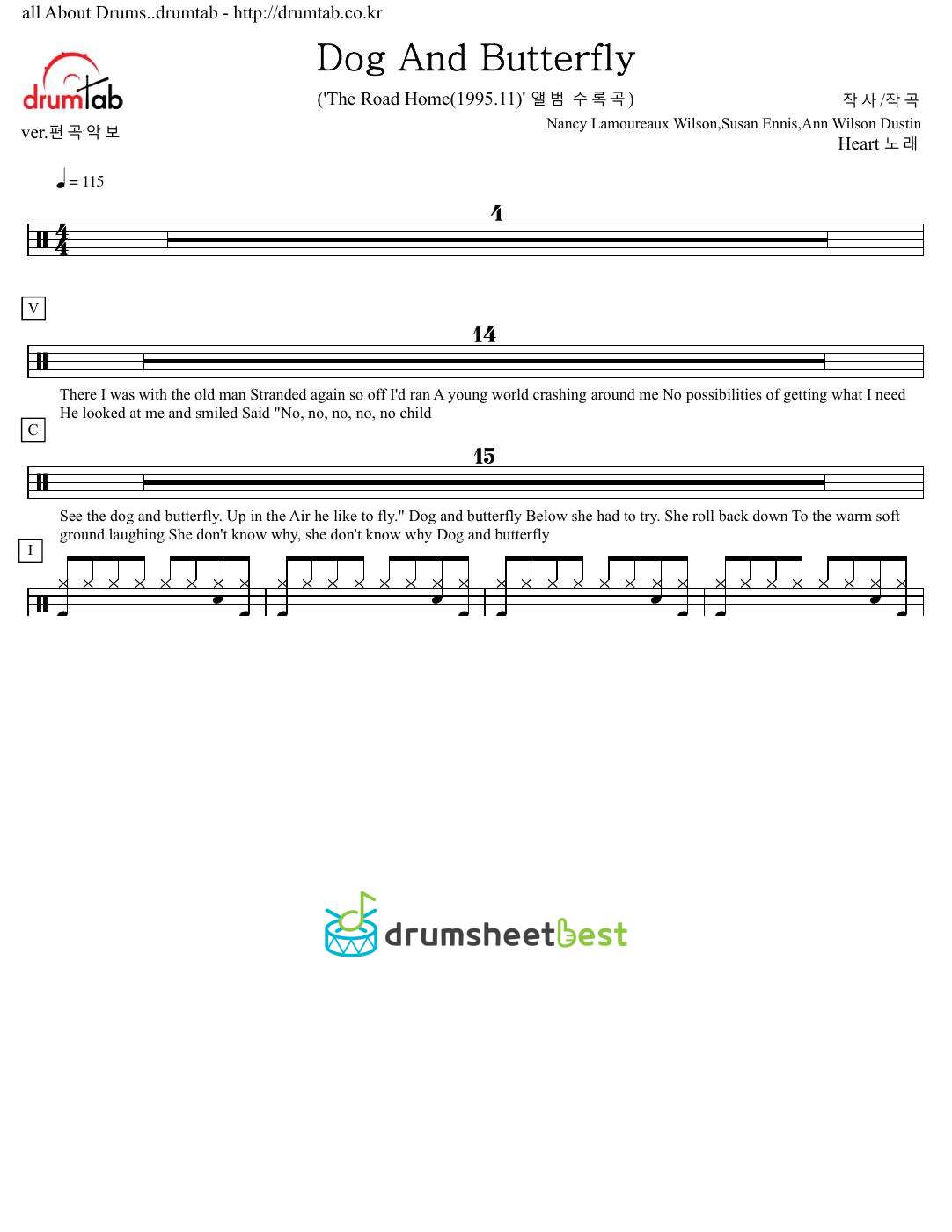 Dog And Butterfly preview page 1