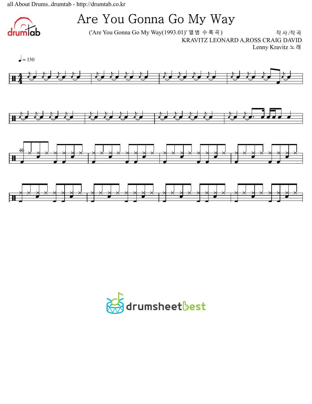 Are You Gonna Go My Way preview page 1