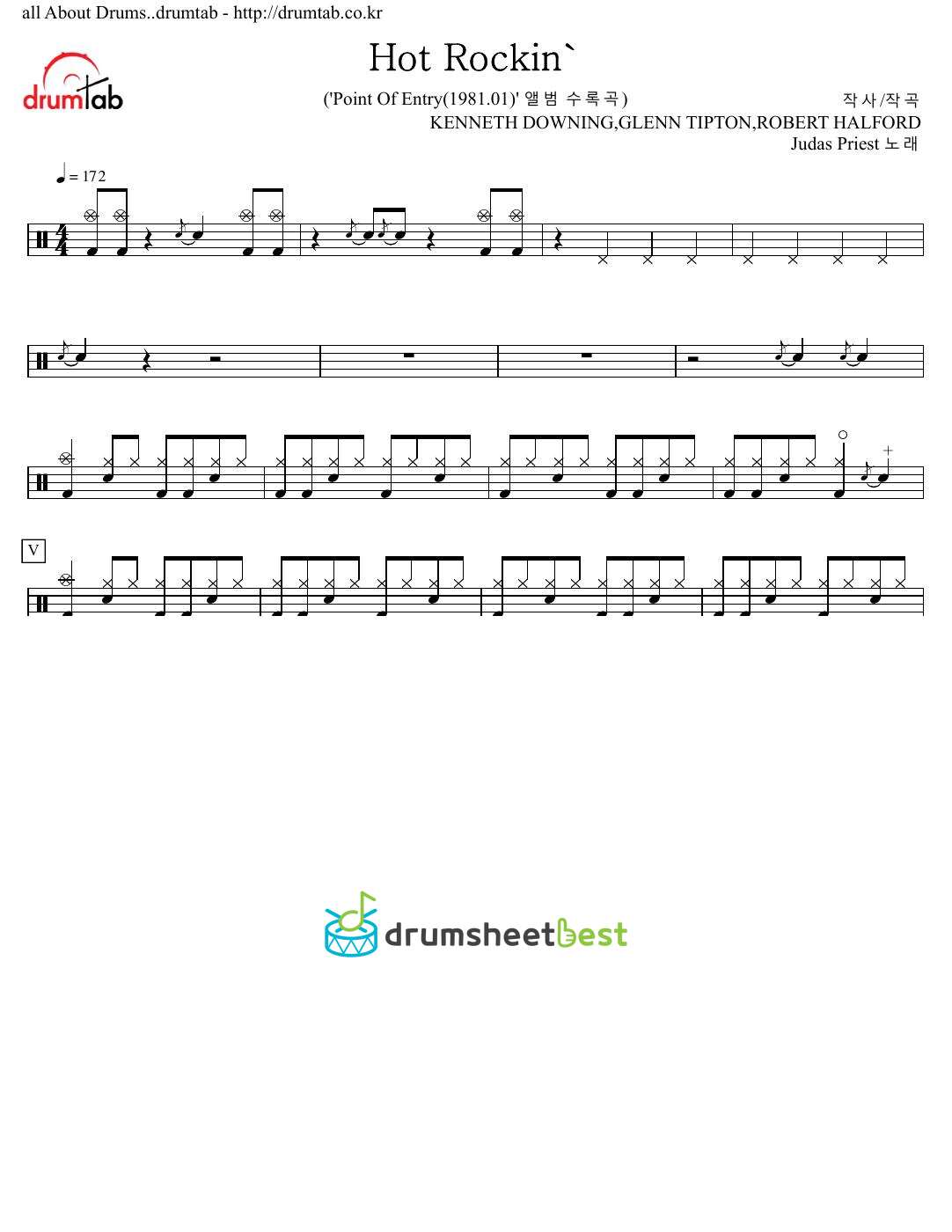 Hot Rockin' preview page 1