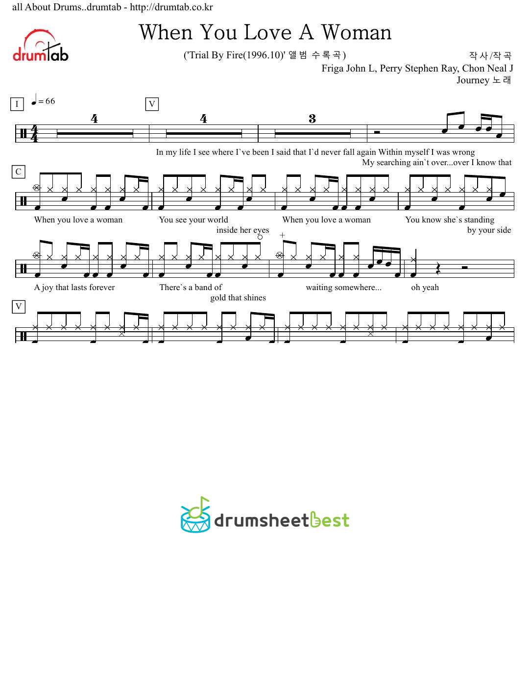 When You Love A Woman preview page 1