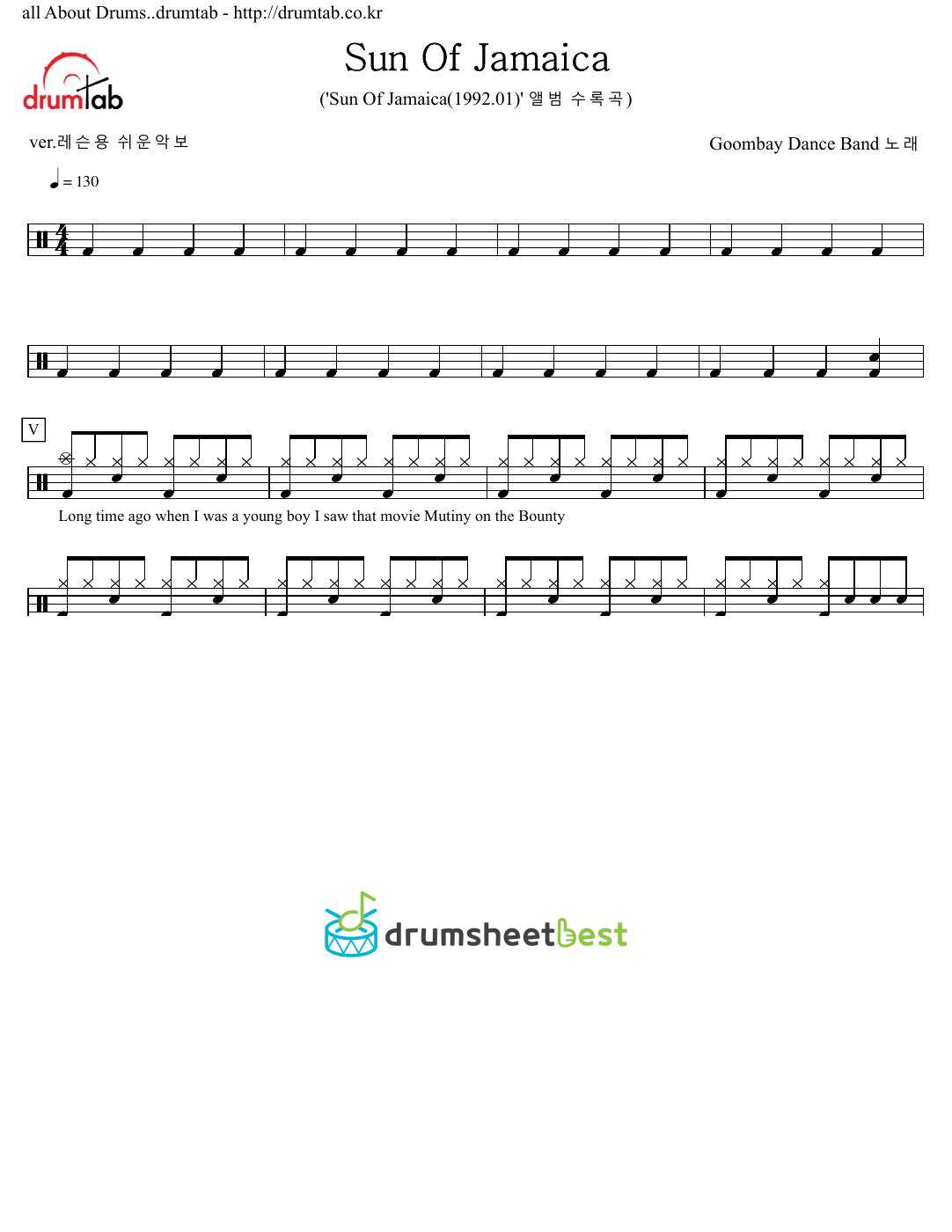 Sun Of Jamaica preview page 1