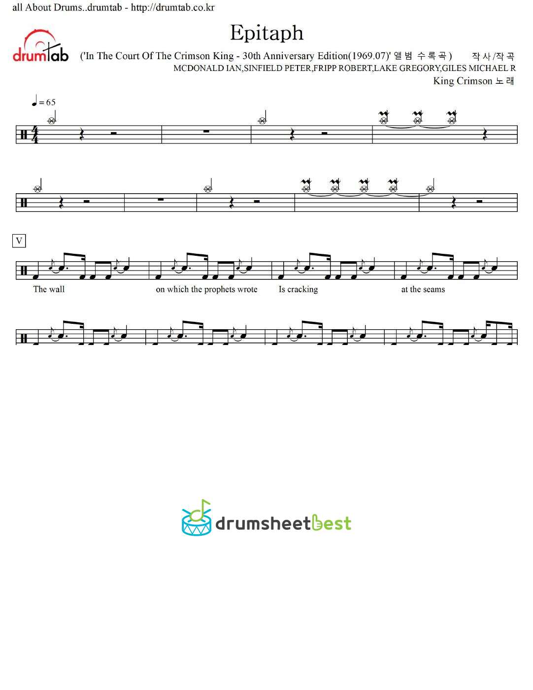 Epitaph preview page 1