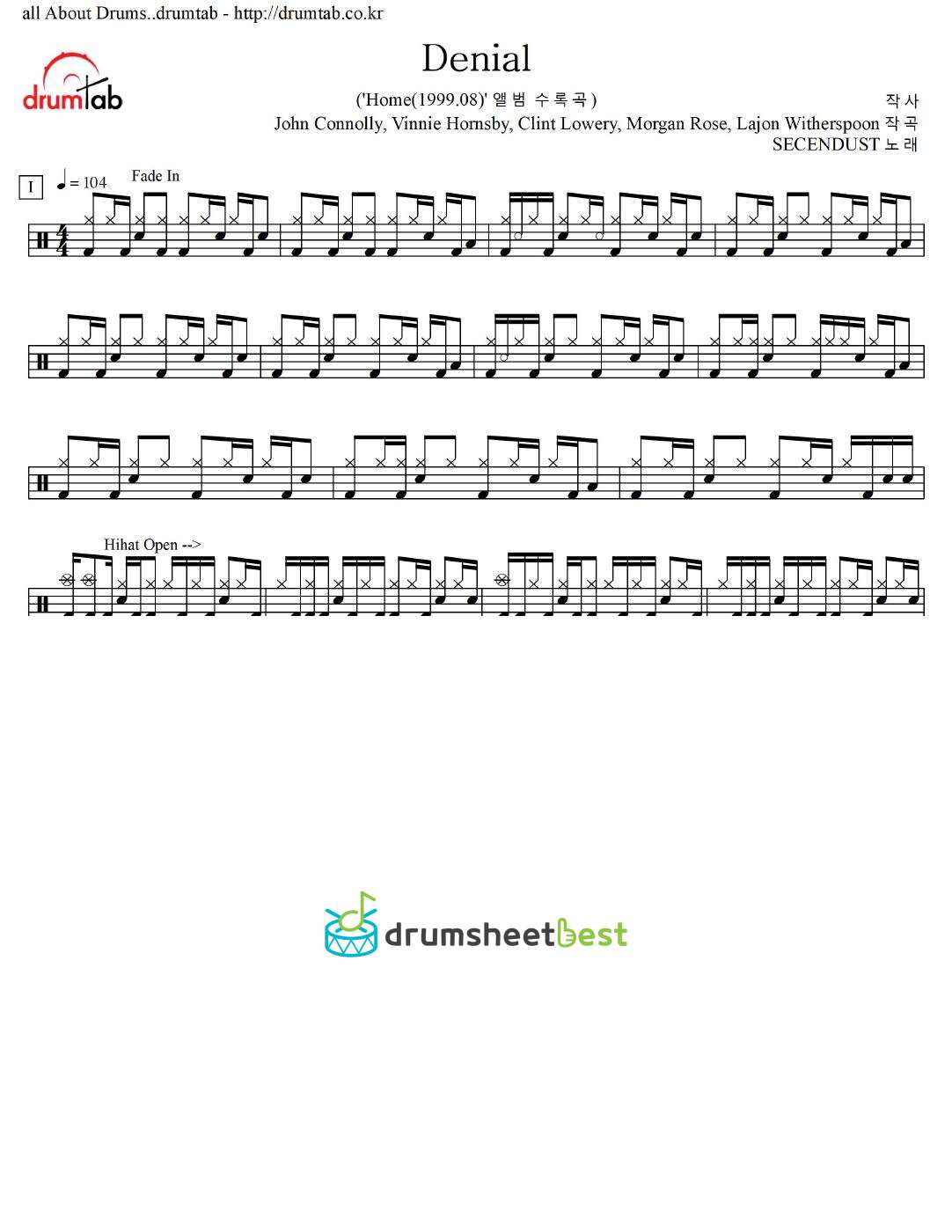 Denial preview page 1