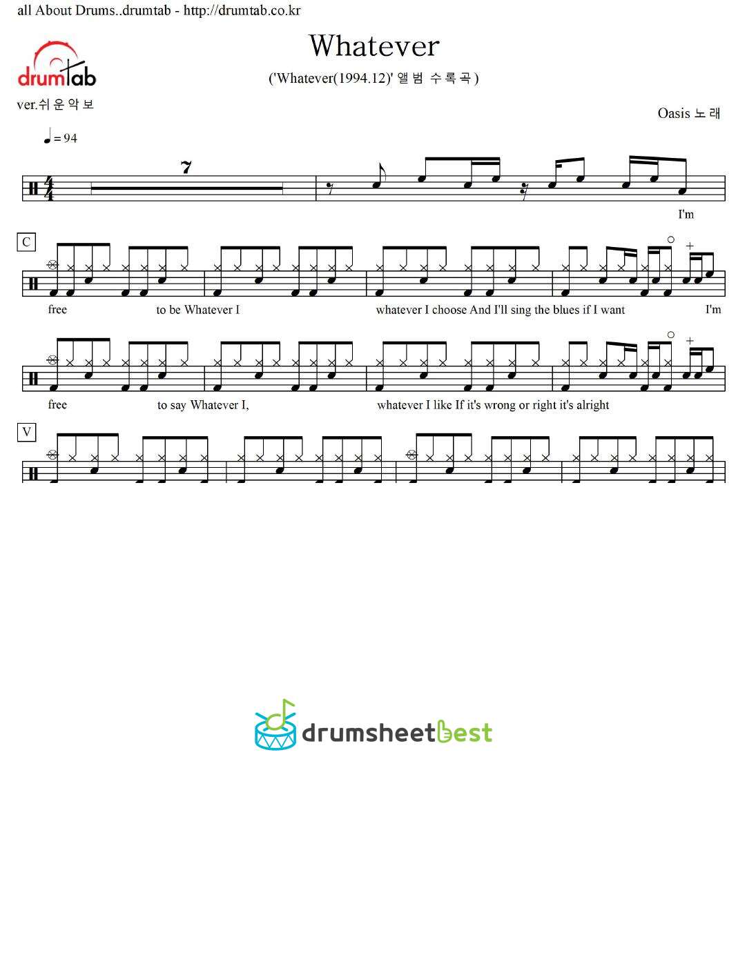 Whatever preview page 1