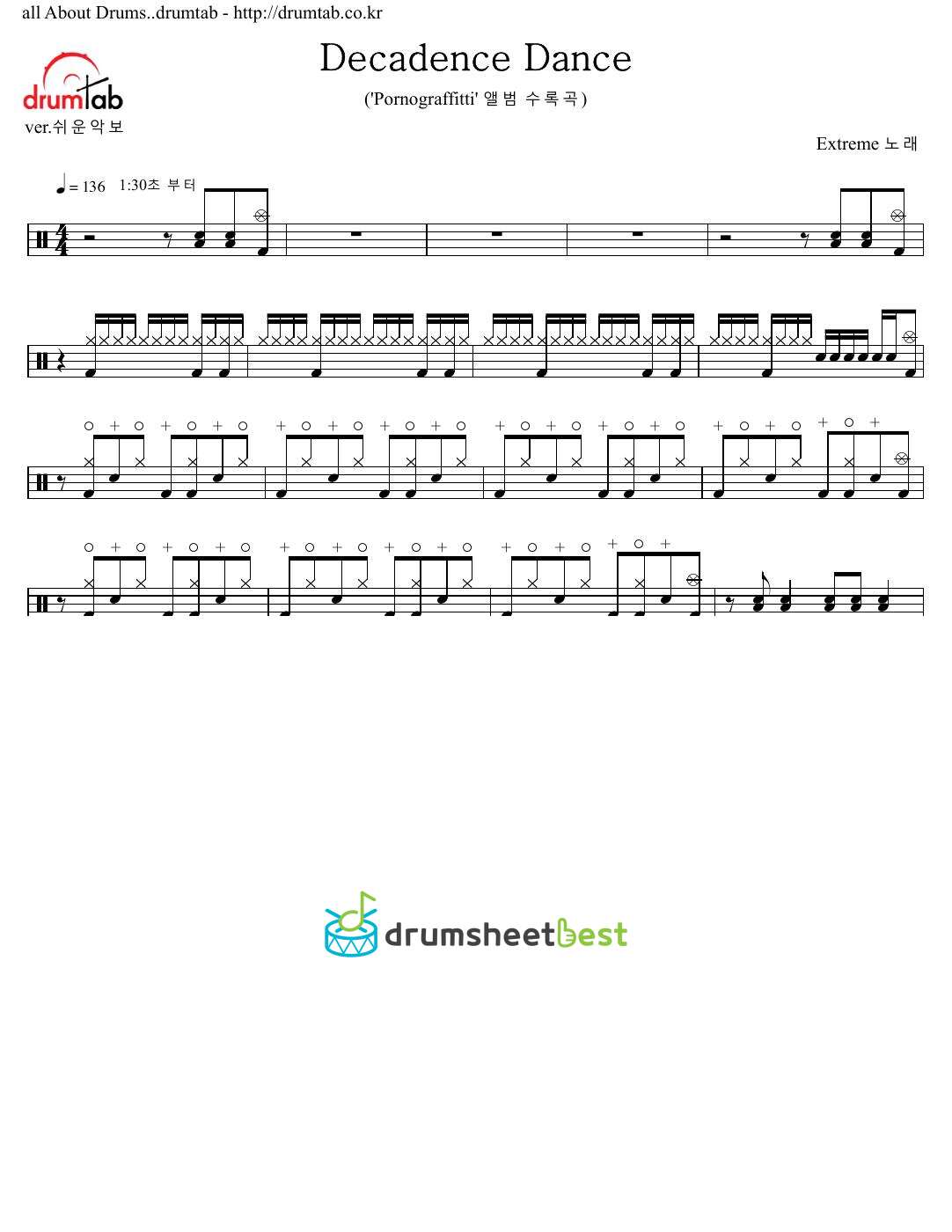 Decadence Dance preview page 1