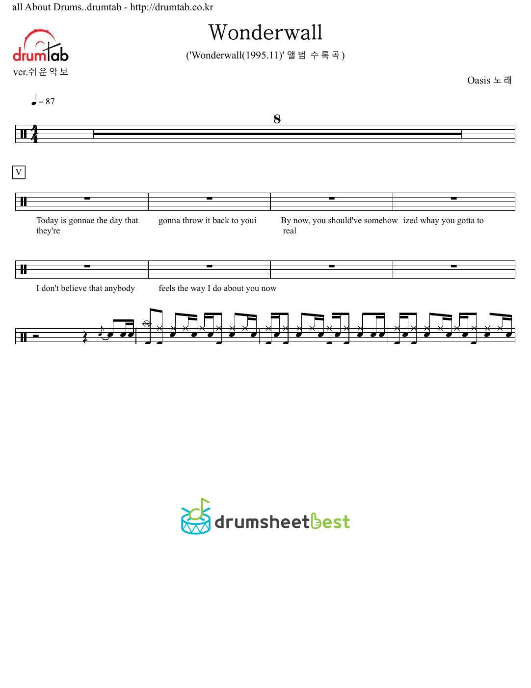 Wonderwall preview page 1