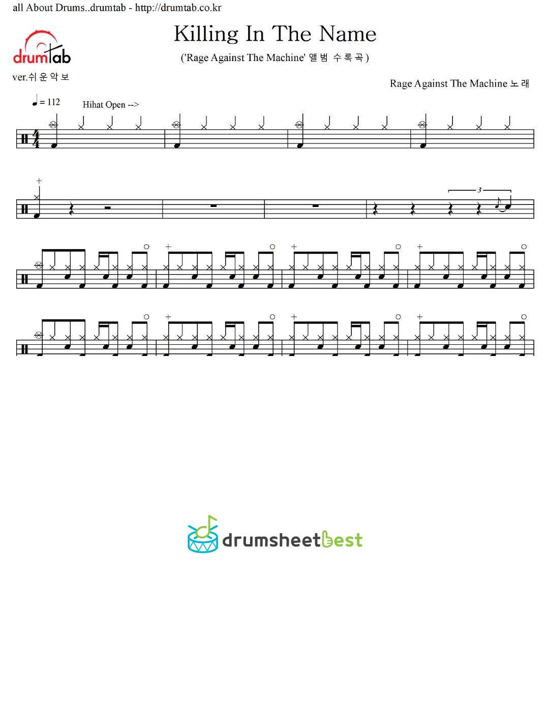 Killing In The Name preview page 1