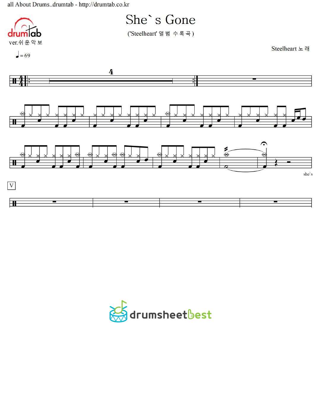 She's Gone preview page 1