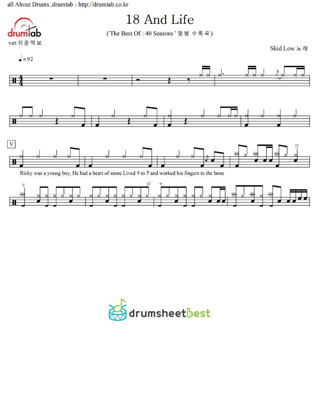 18 And Life preview page 1