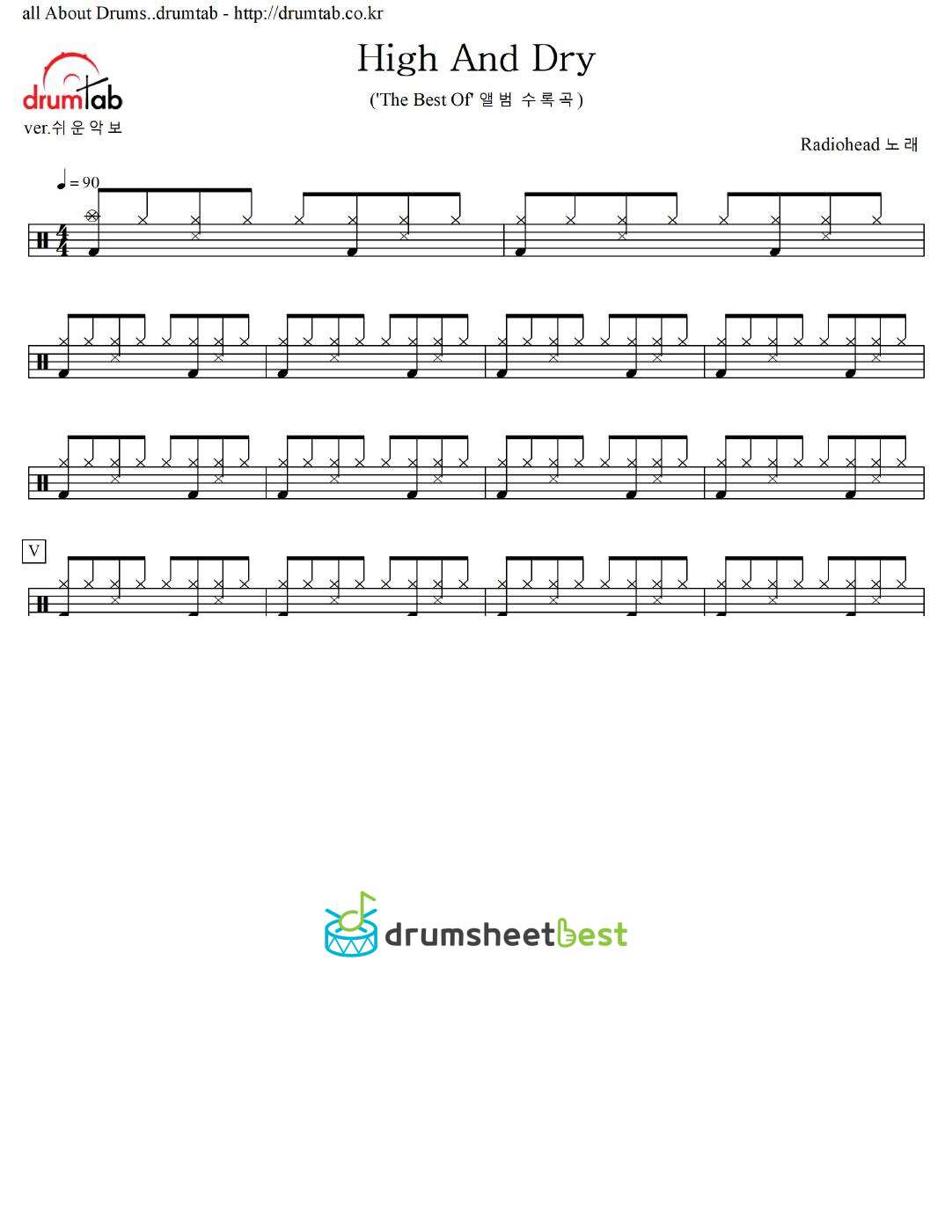 High And Dry preview page 1