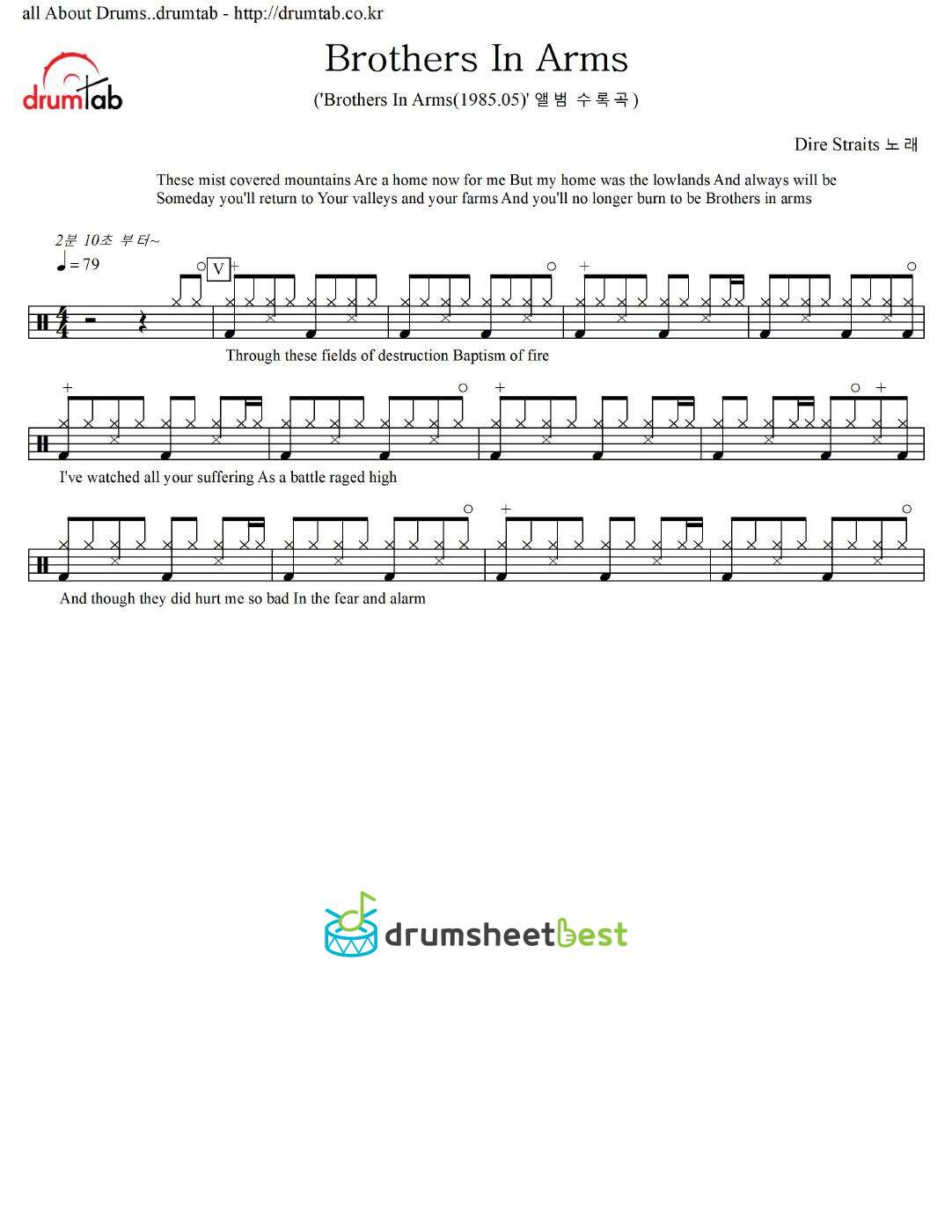 Brothers In Arms preview page 1