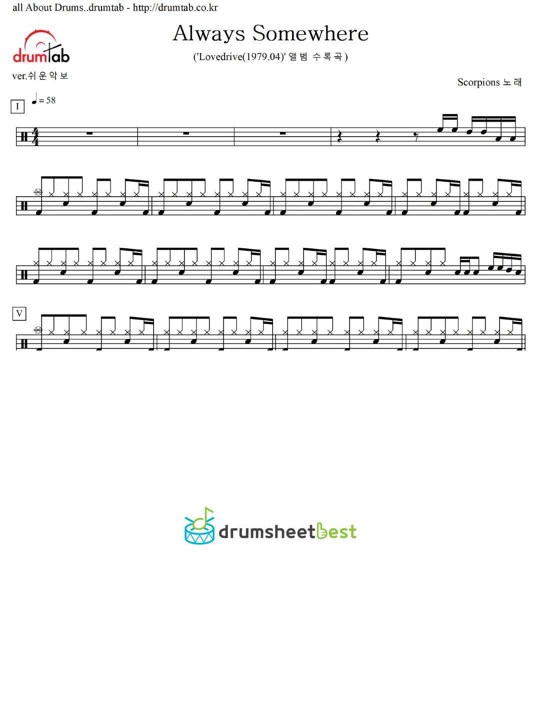 Always Somewhere preview page 1