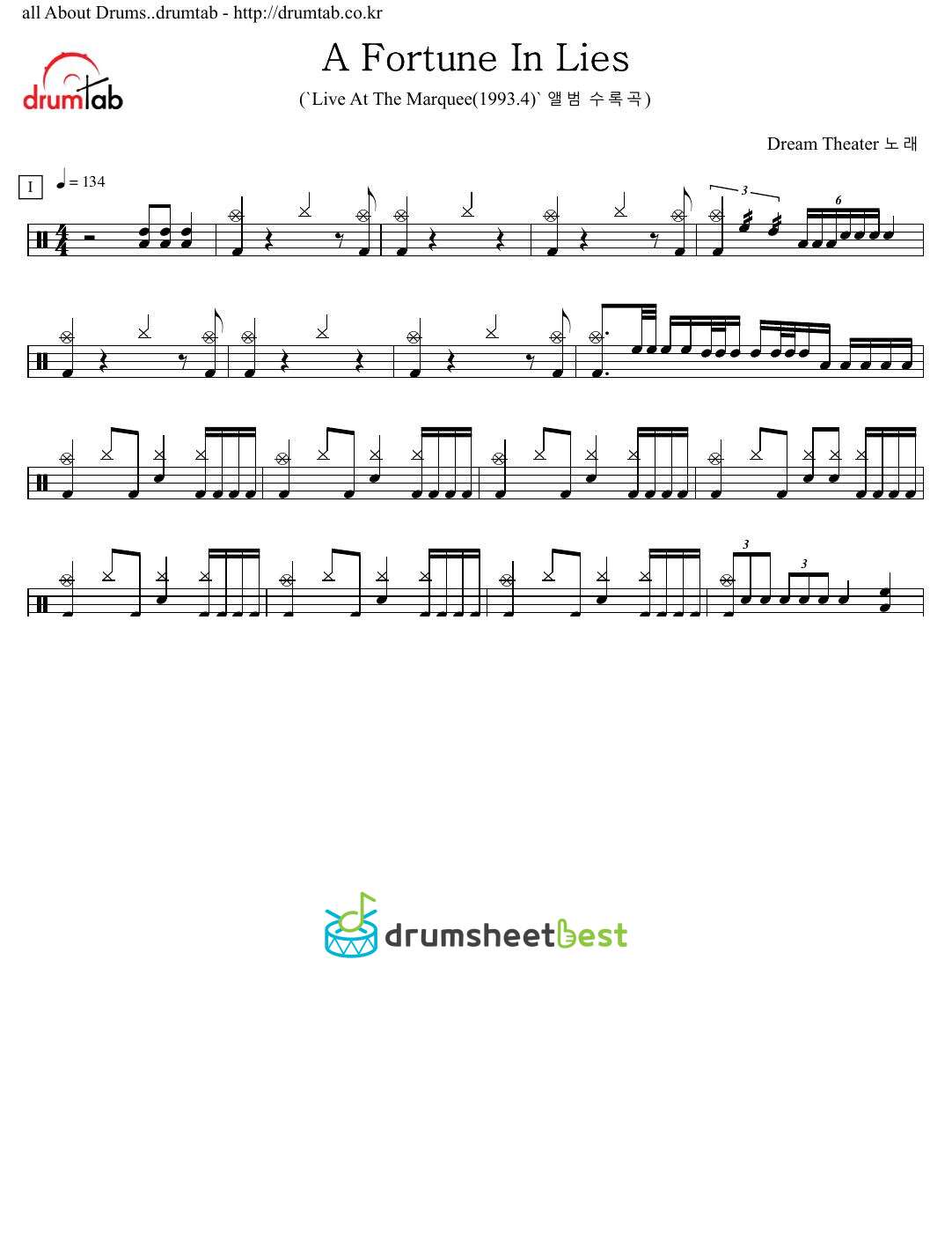 A Fortune In Lies preview page 1