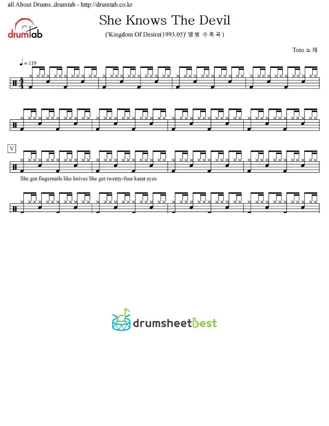 She Knows The Devil preview page 1