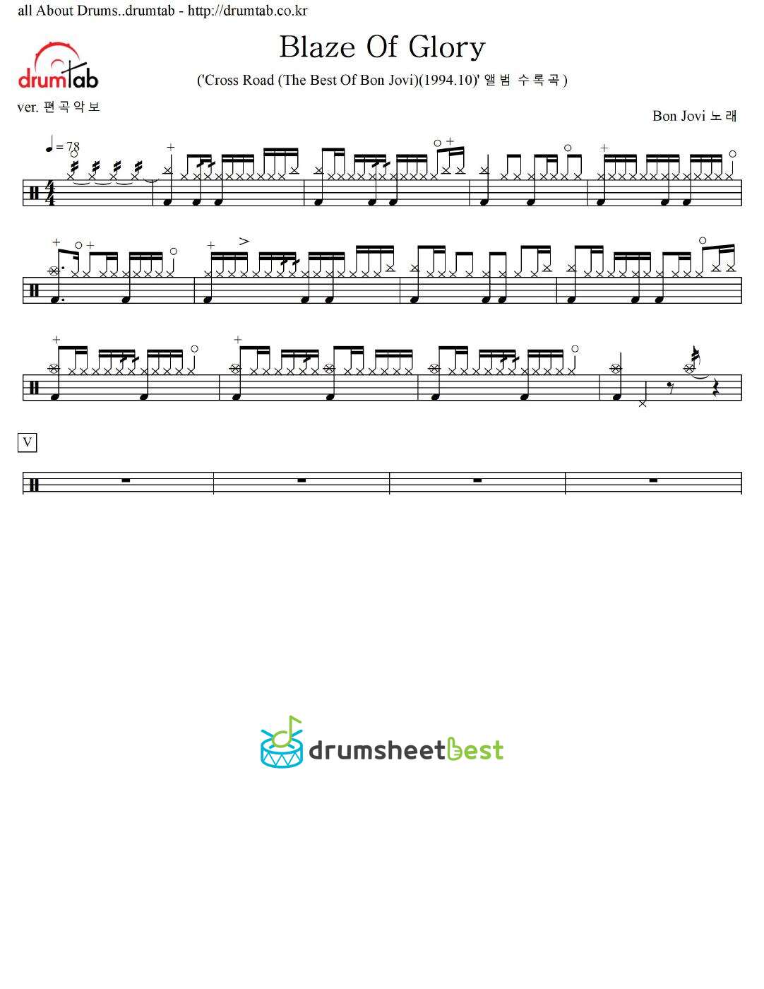 Blaze Of Glory preview page 1