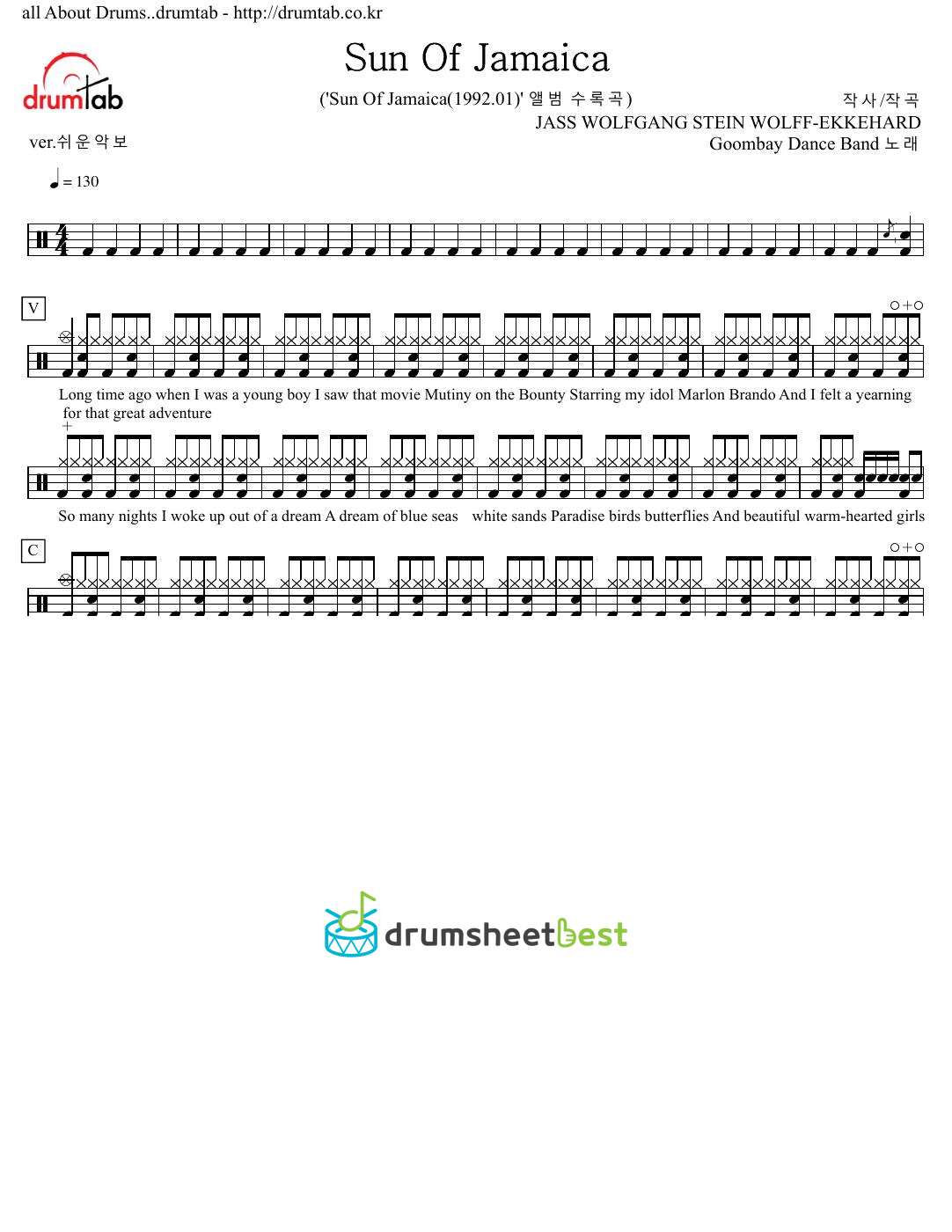 Sun Of Jamaica preview page 1