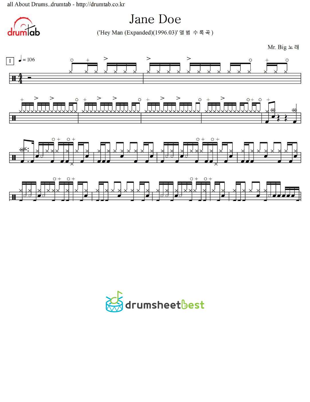 Jane Doe preview page 1