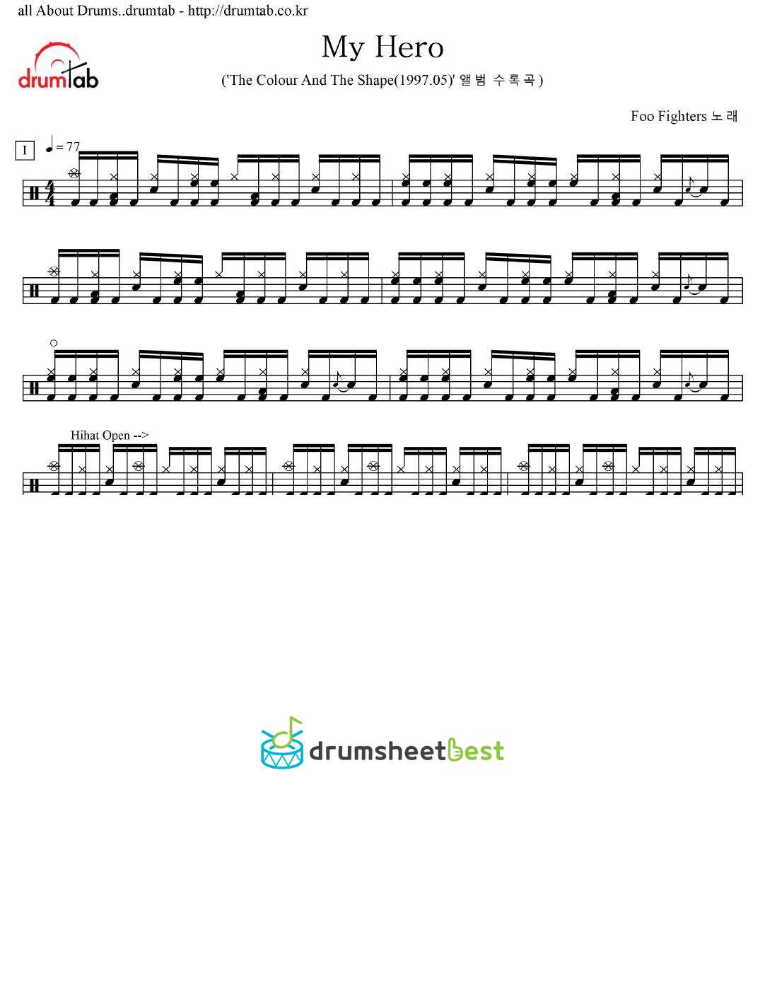 My Hero preview page 1