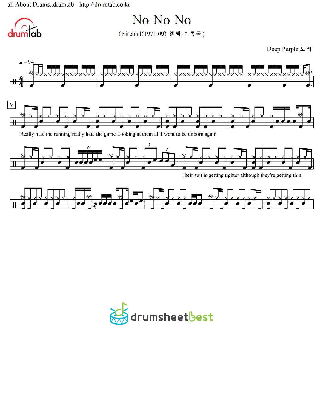 No No No preview page 1