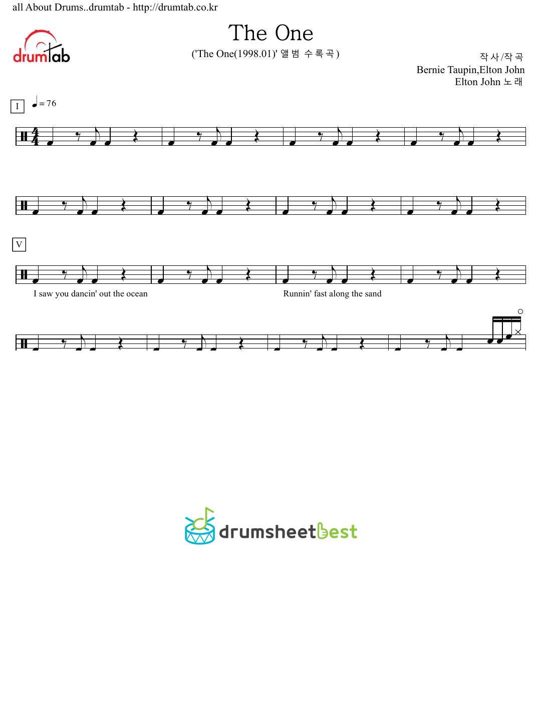 The One preview page 1