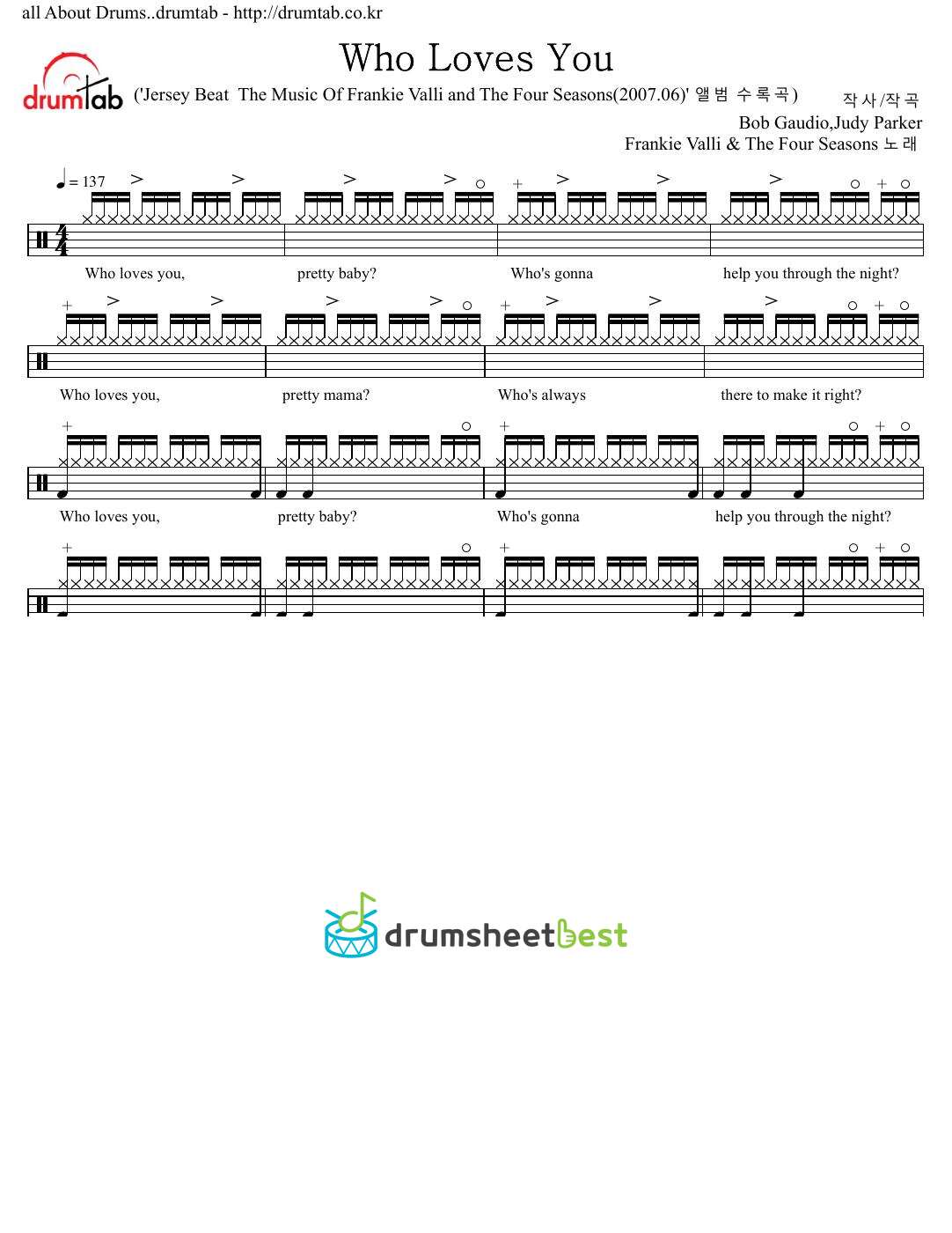 Who Loves You preview page 1