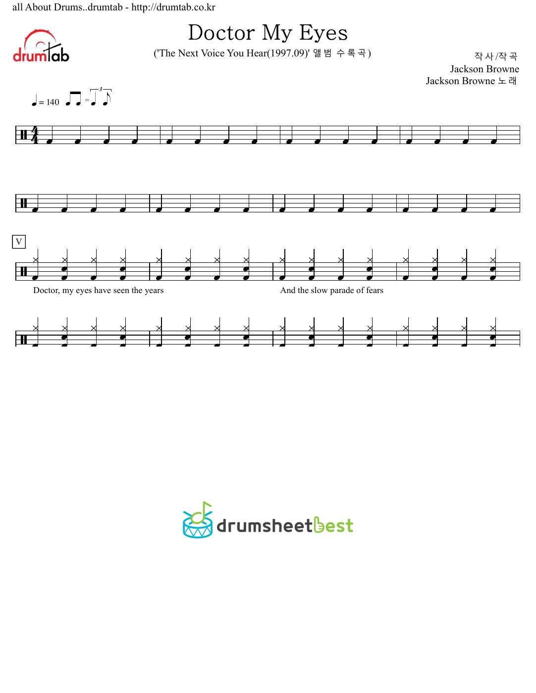 Doctor My Eyes preview page 1