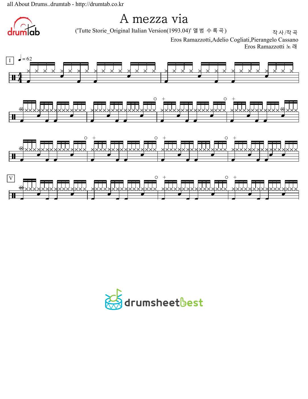 A mezza via preview page 1